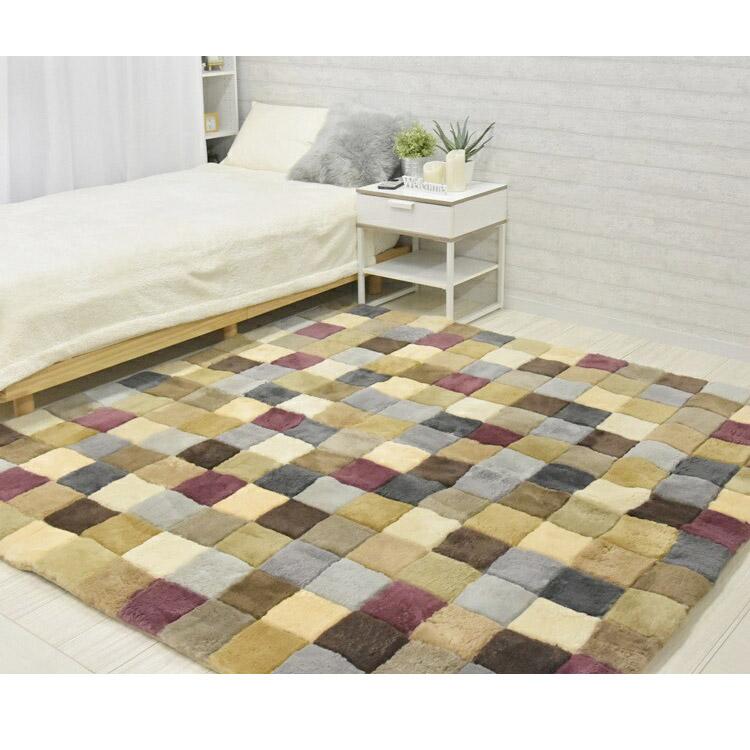 ムートンランダムカーペット 200×200cm 短毛ムートン ムートン