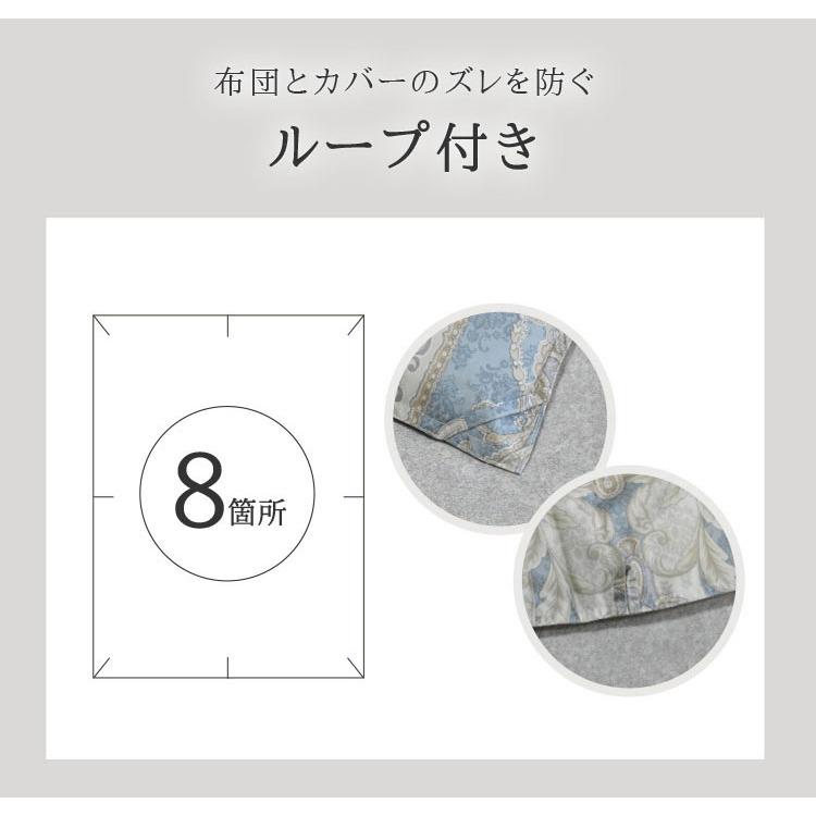 丸八真綿 羽毛布団 ホワイトダックダウン70%使用 シングル 150×210c