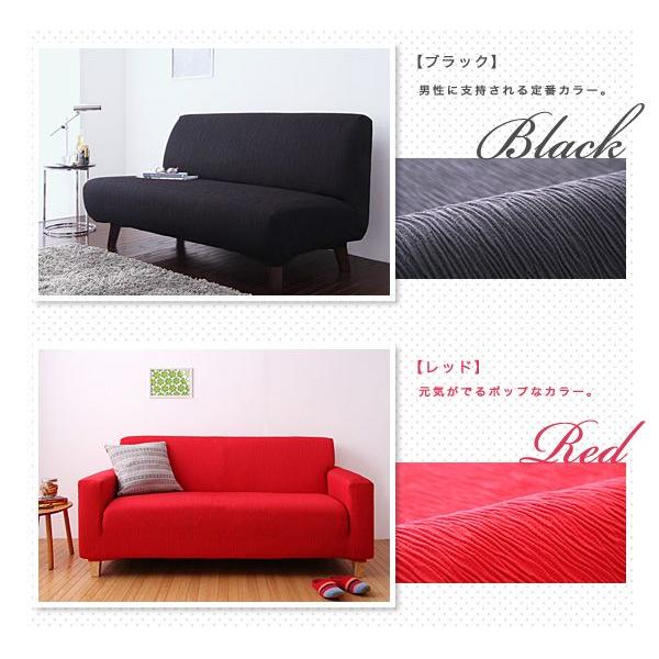 リコメン堂 ソファーカバー 2.5人掛け 肘付き ジャガード