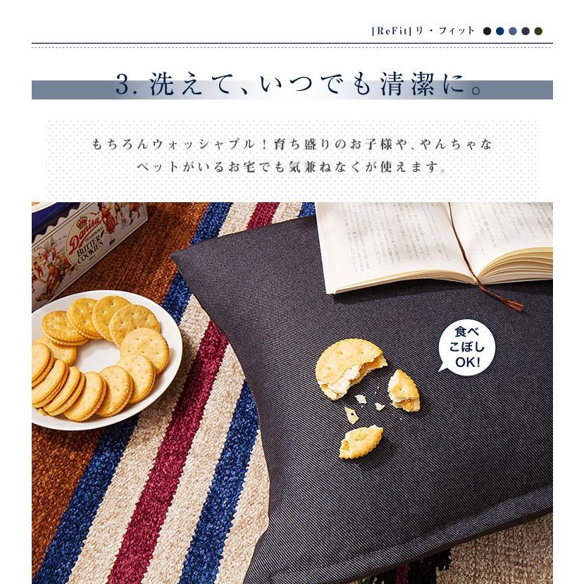 リコメン堂 ニットデニム クッションカバー 2WAY 同色2枚組 デニム