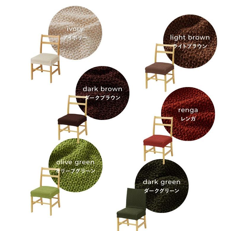 お取り置き　lija 2点　ロングスリーブ&スコート お取り置きlija 2点ロングスリーブ&スコート