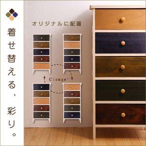 桐と白タイルのカラフル収納チェスト 4段 桐材 天然木 衣類収納 カラフル引き出し 防水 防虫 湿気に強い 完成品 自由にコーディネート | リコメン堂 | 01