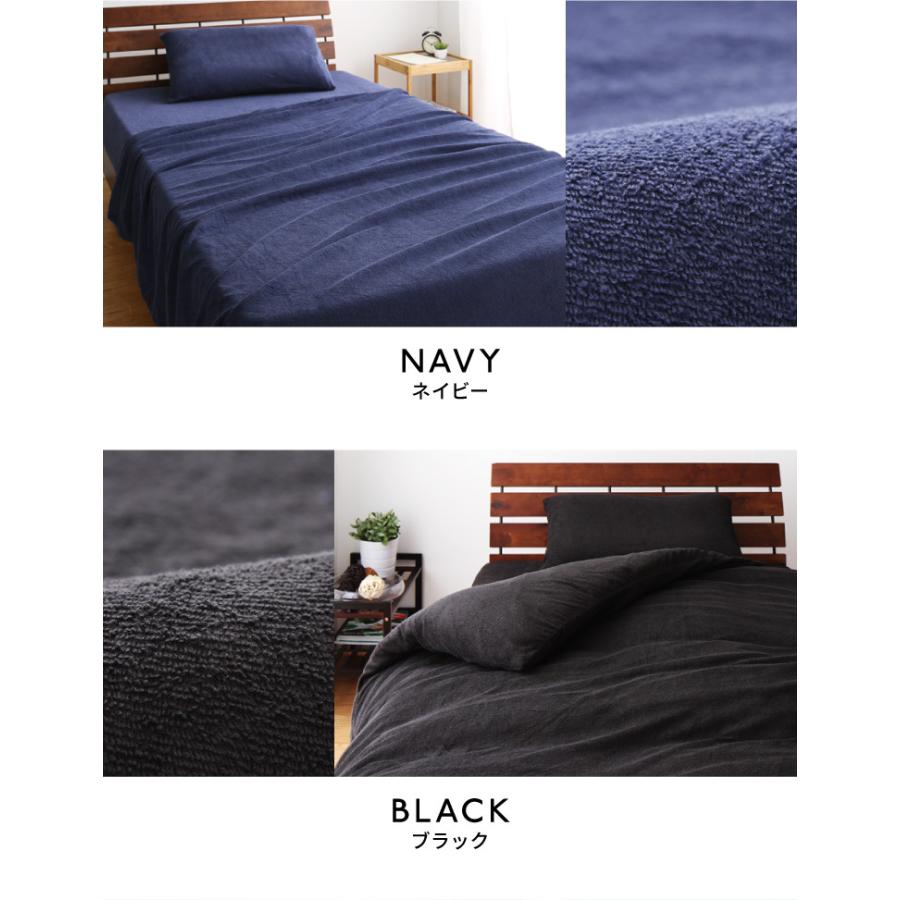 リコメン堂 ボックスシーツ クイーン パッド一体型シーツ 綿100