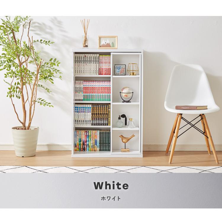 本棚 書棚 スライド式 幅60 シングル 2個セット 木製 コミックラック