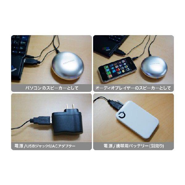 SOUND EGG Pebble s603 サウンドエッグ 振動スピーカー レッド シルバー ipod対応｜recommendo｜03