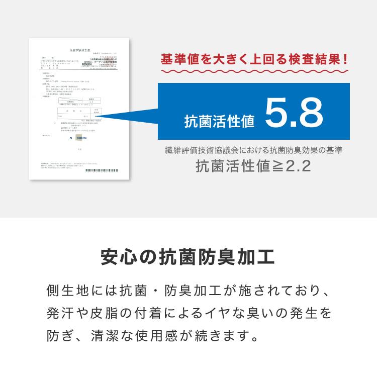 シンサレート 掛け布団 ダブル 選べる12色×生地2タイプ フリース ピーチスキン 抗菌防臭 洗える 防ダニ ホコリが出にくい 暖かさ羽毛の約2倍｜recommendo｜18