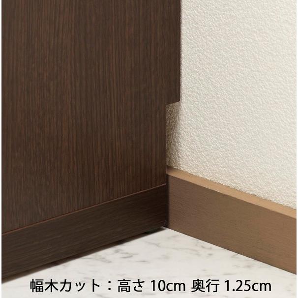 本州・四国は開梱設置無料 フナモコ ラチス ローチェスト 幅75×高さ48cm ホワイトウッド FLS-75S 日本製 代引不可の画像