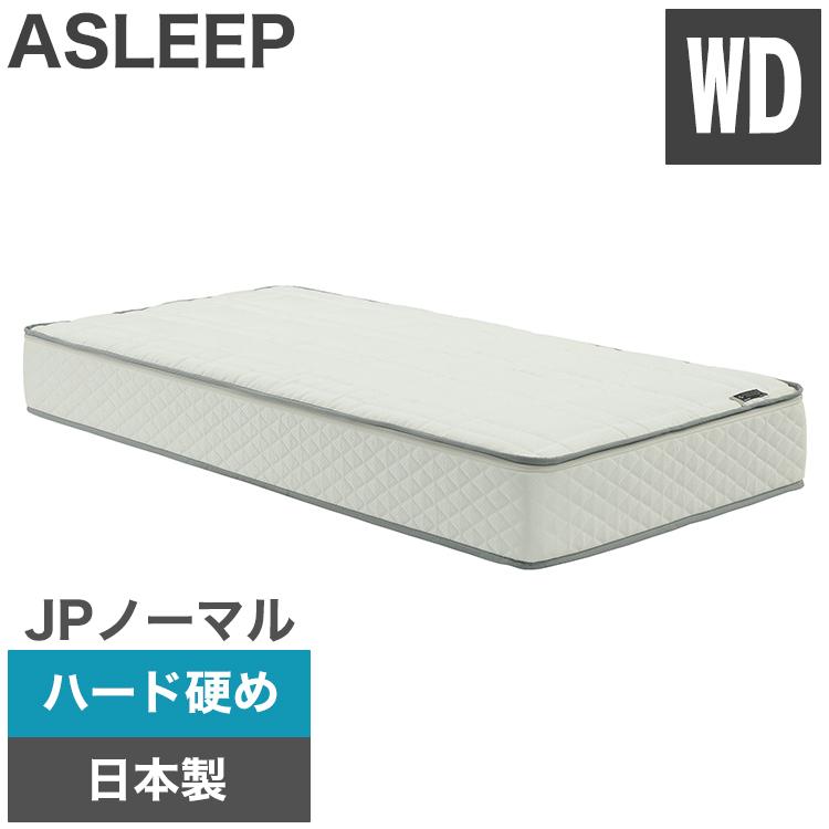 ASLEEP アスリープ ファインレボ マットレス プライム JPノーマル 