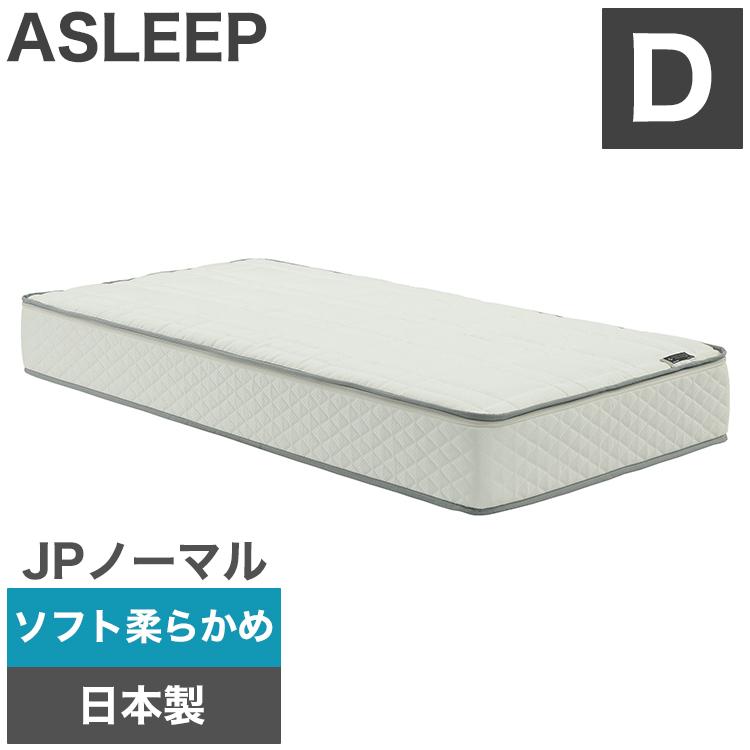 ASLEEP アスリープ ファインレボ マットレス プライム JPノーマル 