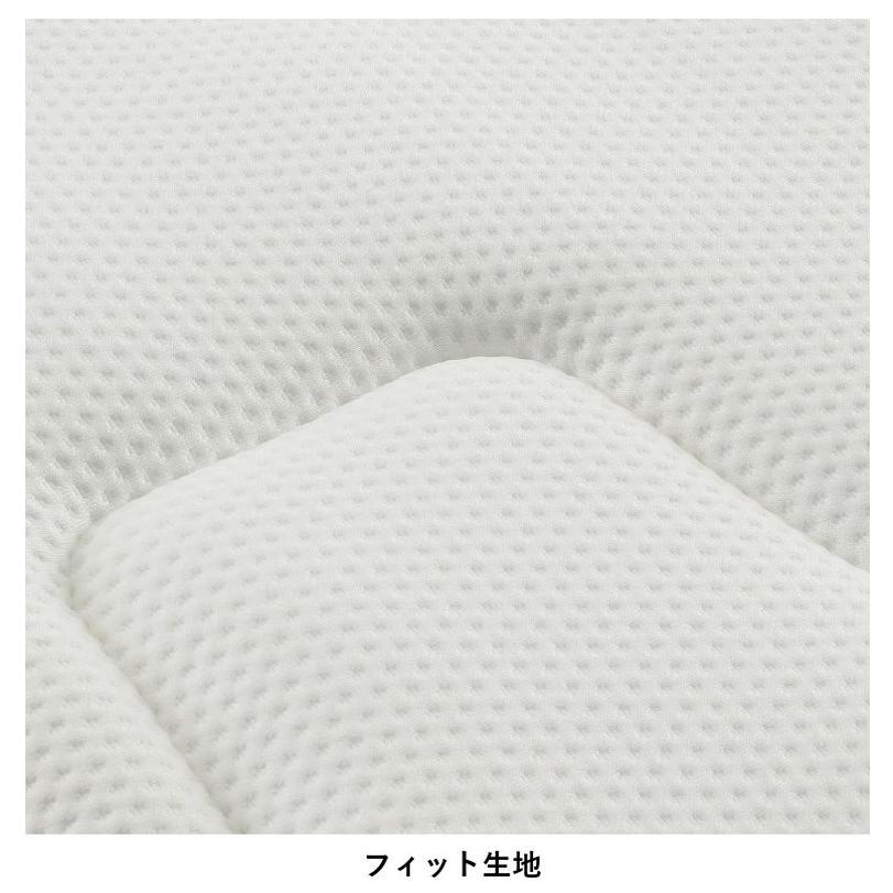 ASLEEP アスリープ ファインレボ マットレス プライム JPフィット