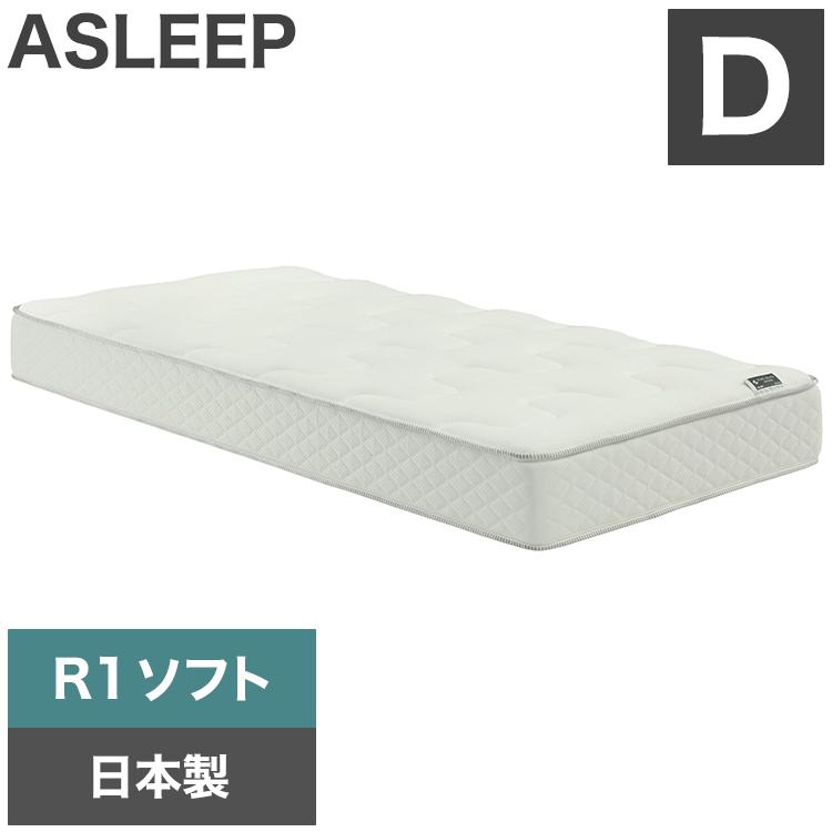 ASLEEP アスリープ ファインレボ マットレス プライム R1 ダブル 