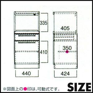 フナモコ アシスト コンパクトレンジ台 WR-15 日本製 完成品 FUNAMOKO｜recommendo｜02