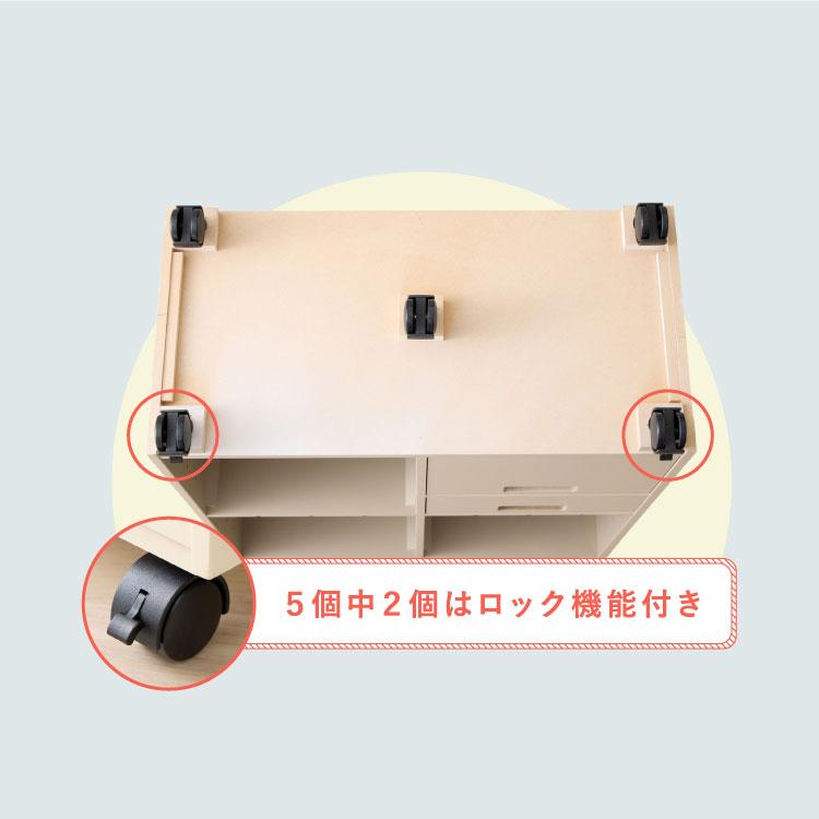 Frais ランドセルラック グレージュ オフホワイト ランドセル収納 リビング学習 リビング タブレット学習 モダン 多機能 未就学 小学生の画像