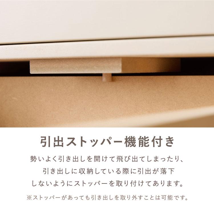 Frais ランドセルラック グレージュ オフホワイト ランドセル収納 リビング学習 リビング タブレット学習 モダン 多機能 未就学 小学生の画像