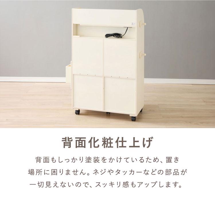 Frais ランドセルラック グレージュ オフホワイト ランドセル収納 リビング学習 リビング タブレット学習 モダン 多機能 未就学 小学生の画像