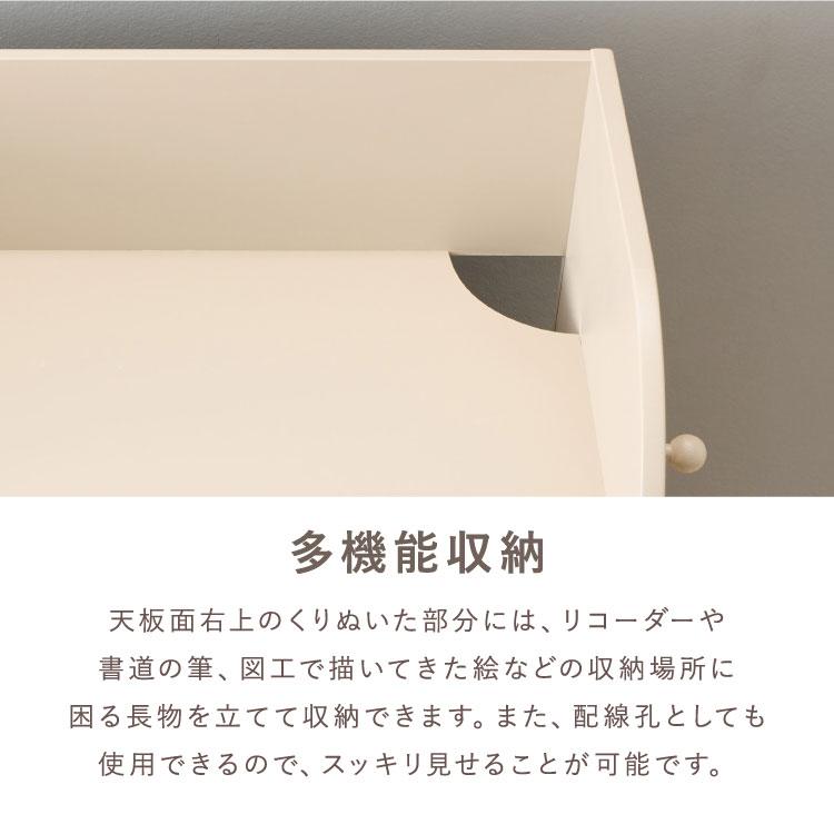 Frais ランドセルラック グレージュ オフホワイト ランドセル収納 リビング学習 リビング タブレット学習 モダン 多機能 未就学 小学生の画像