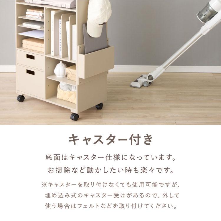 Frais ランドセルラック グレージュ オフホワイト ランドセル収納 リビング学習 リビング タブレット学習 モダン 多機能 未就学 小学生の画像