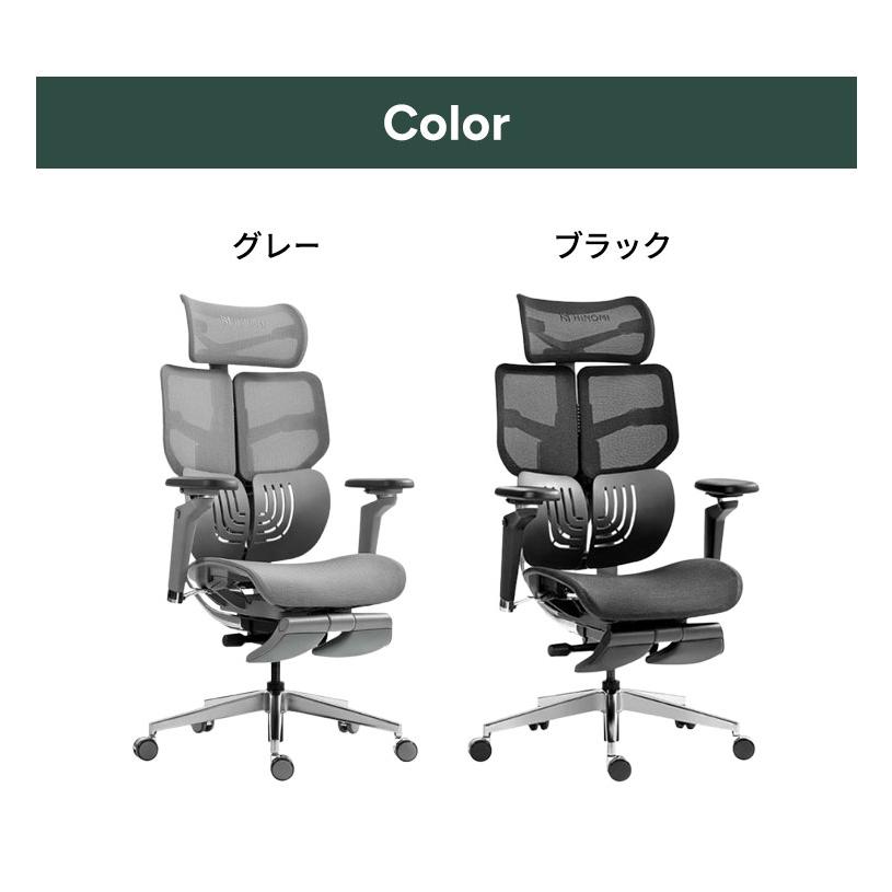 HINOMI X1-S Sサイズ エルゴノミクスチェア X1 Ergonomics CHAIR 