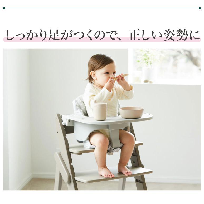 moji モジ ベビーチェア イッピー コージィ YIPPY COZY R ラバー材 ドイツ生まれのハイチェア コージー 折りたたみ ハイチェア キッズチェア 代引不可 人気・おすすめ｜安定人気・収納便利におすすめ 期間限定割引 配送追跡可 国内発送・短納期対応