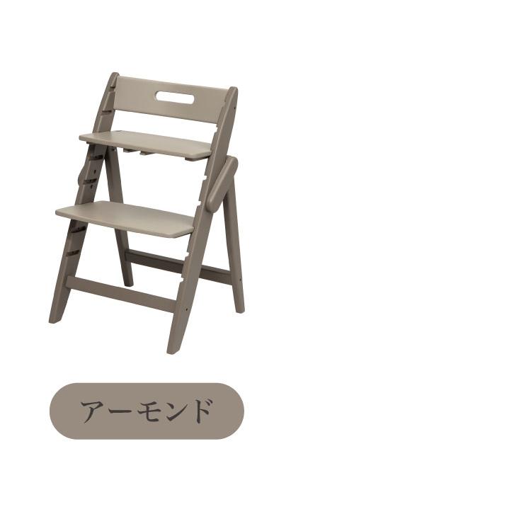 moji モジ ベビーチェア イッピー コージィ YIPPY COZY R ラバー