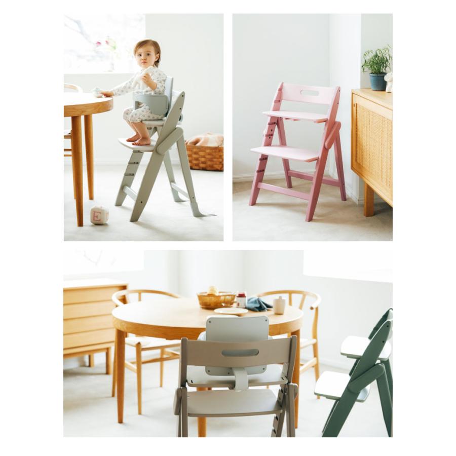 moji モジ ベビーチェア イッピー コージィ YIPPY COZY R ラバー