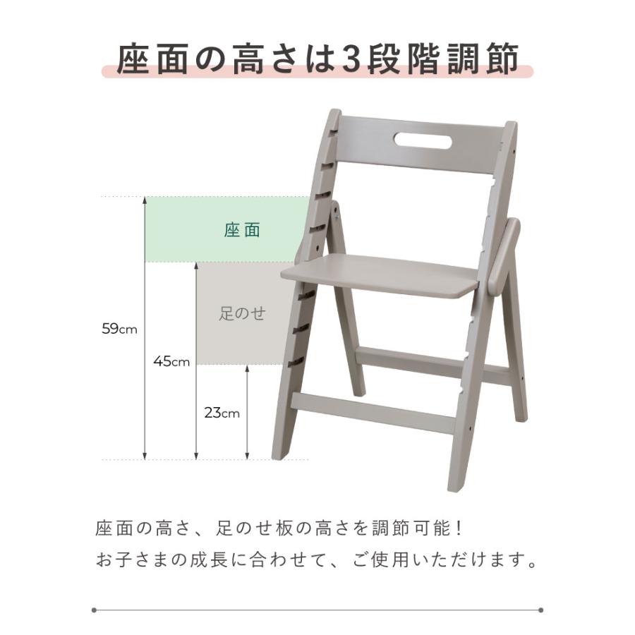 早いモノ勝ち　最終値下げ！moji YIPY ベビーチェア ホワイト 早いモノ勝ち 最終値下げ！moji YIPY ベビーチェア ホワイト