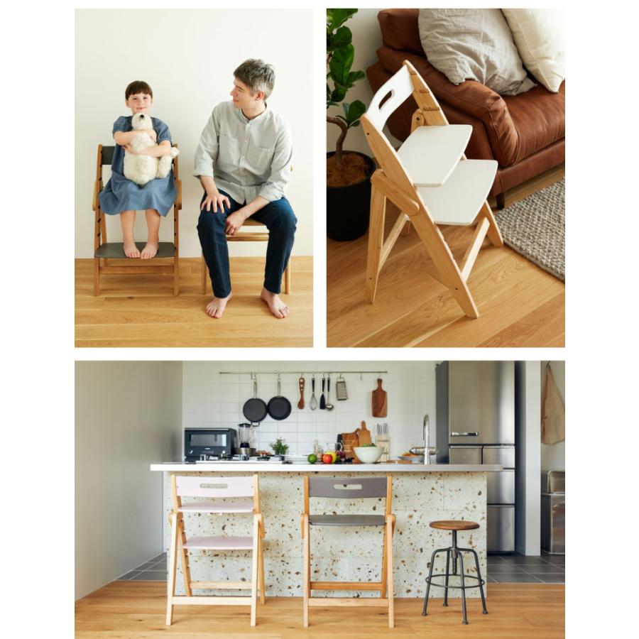 moji モジ ベビーチェア イッピー チューン YIPPY TUNE ラバー材