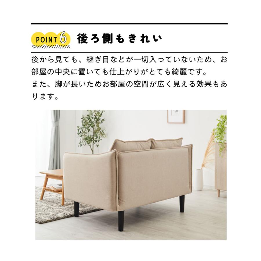 ソファ 2人掛け ローソファ フロアソファ 2人用 コンパクト シンプル