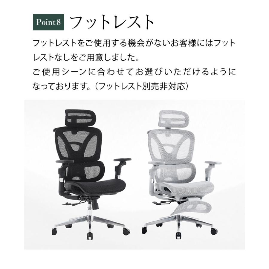新品 upside DO SOLARIS PRO ソラリス プロ エルゴチェア Amazon | upside DO SOLARIS PRO ソラリス プロ デスクチェア