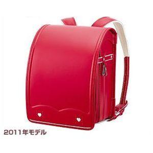 ランドセル 天使のはね R21G 2011 セイバン