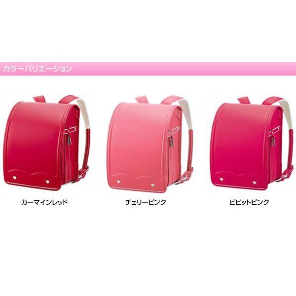 ランドセル セイバン 天使のはね ランドセル 天使のはね R23G 2011 セイバン : リコメン堂 - 通販