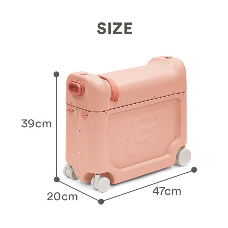 ストッケ正規販売店 ストッケ ジェットキッズ ベッドボックス