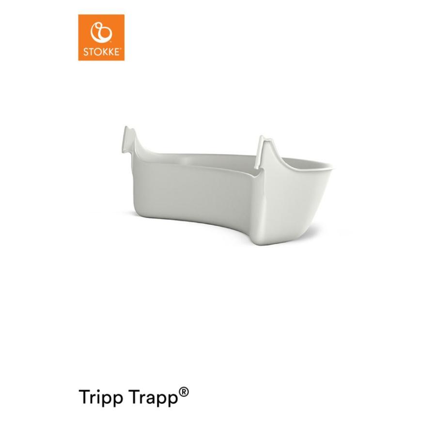 ストッケ トリップトラップ オーガナイザー トリップトラップ専用 小物