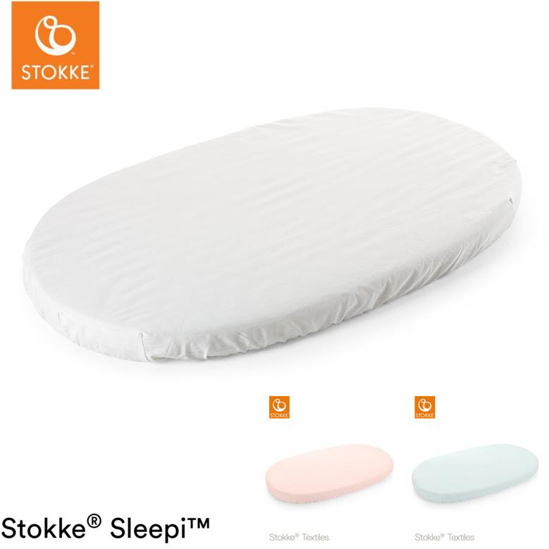 ストッケ スリーピー Sleepi フィットシーツ スリーピー Sleepi ベッド用 STOKKE 正規販売店 代引不可｜recommendo