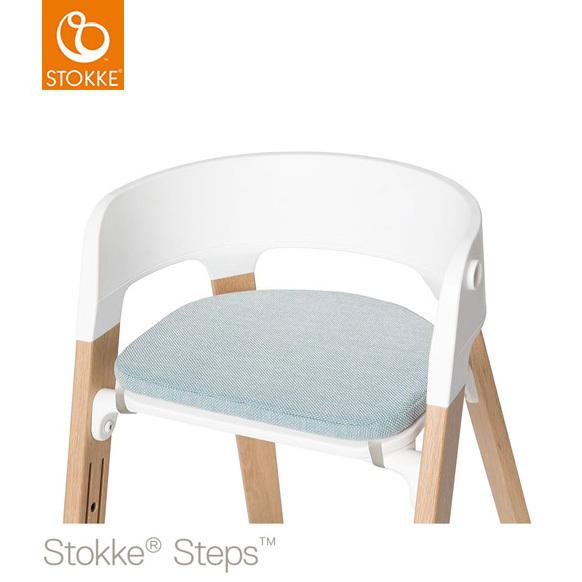 STOKKE ストッケ ステップス チェア クッション ジェイドツイル STOKKE ストッケ ステップス チェア クッション ジェイドツイル