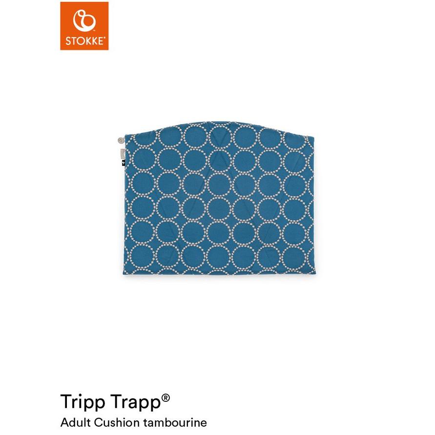 ミナ ペルホネン コレクション ストッケ トリップトラップ アダルトクッション タンバリン TRIPP TRAPP ストッケ STOKKE トリップ トラップ｜recommendo｜03