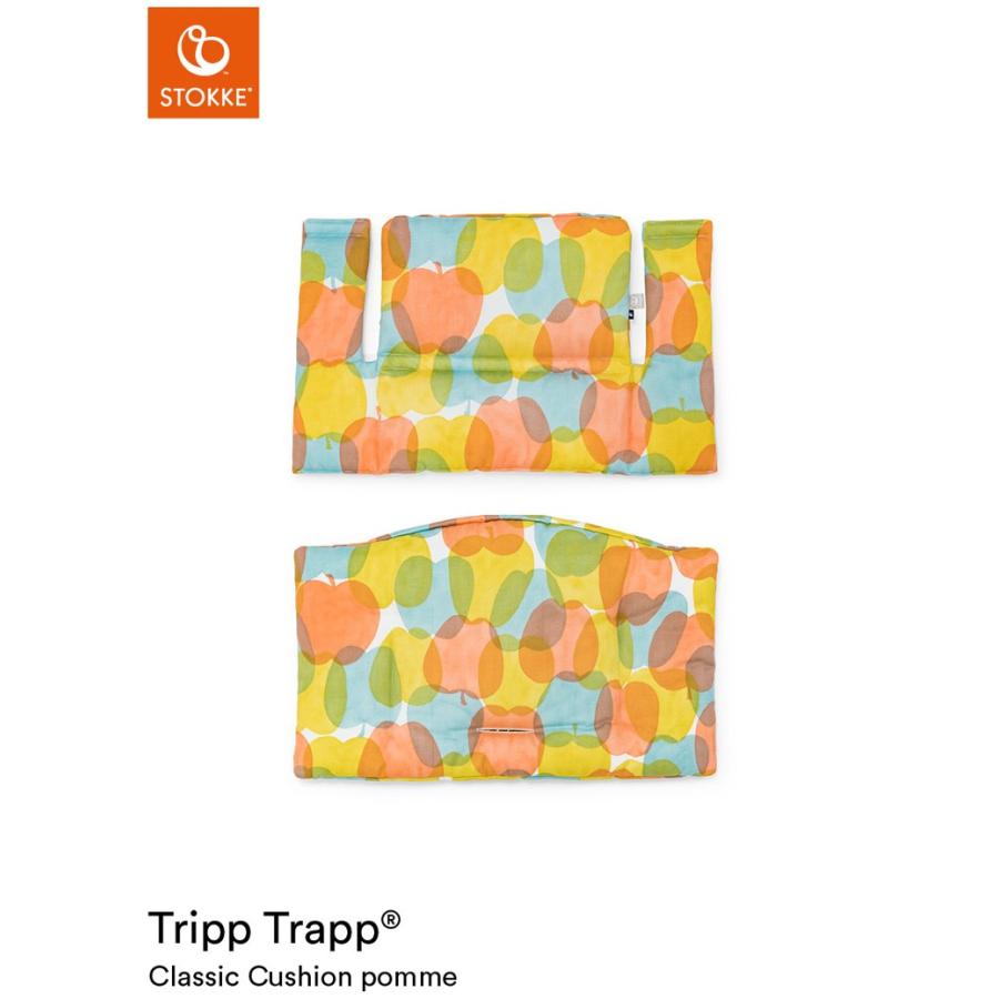 ミナ ペルホネン コレクション ストッケ トリップトラップ クラシッククッション 撥水加工あり TRIPP TRAPP ストッケ STOKKE トリップ トラップ｜recommendo｜03