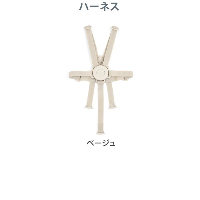 トリップトラップ セットで7,480円OFF 組立配送無料 ストッケ ビーチ