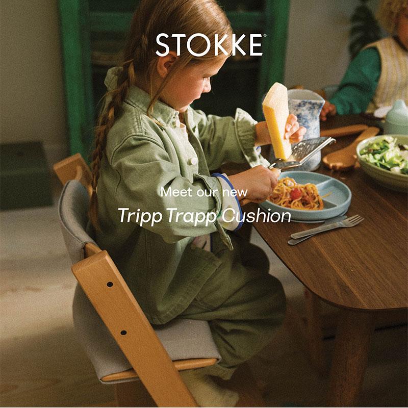 ストッケ トリップトラップ クッション STOKKE TRIPP TRAPP ハイチェア