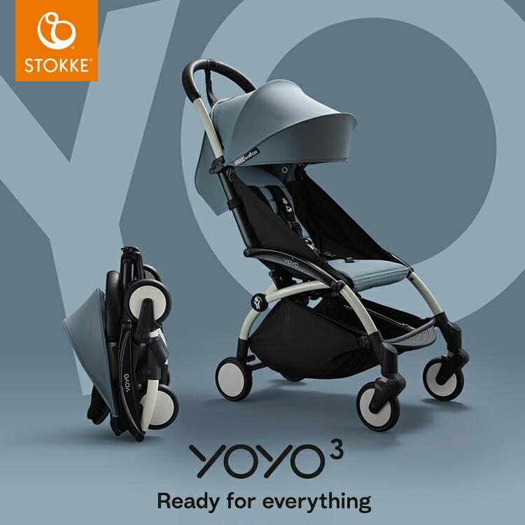 YOYO BABYZEN ベビーカー セット Amazon.co.jp: BABYZEN YOYO² ベビーカー用 フルセット(本体+A型