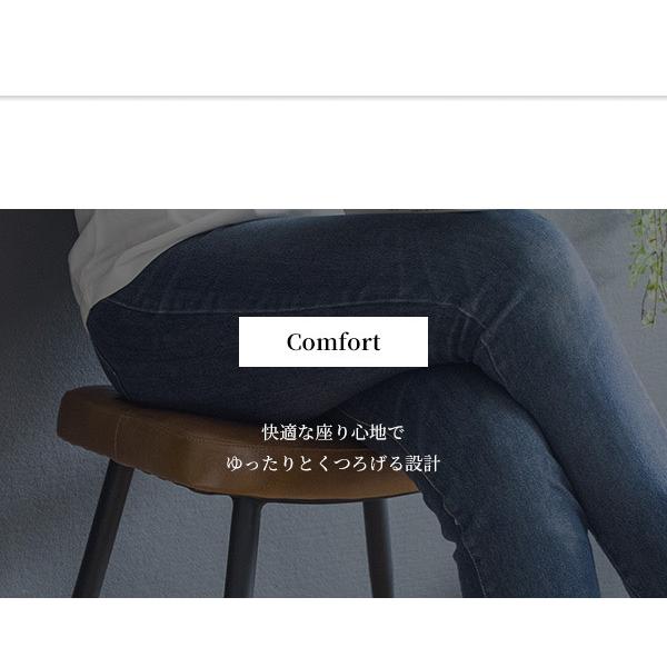 本革使用 スツール MASALA マサラ レザースツール レザーチェア 北欧