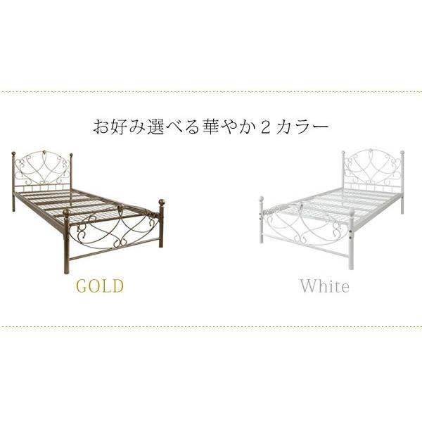 お姫様ベッド Celestia セレスティア セミダブル フレームのみ