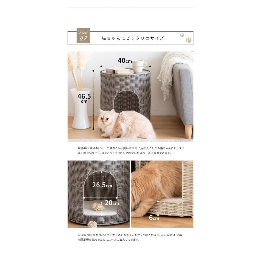 猫用品 紙製 猫ちぐら キャットハウス
