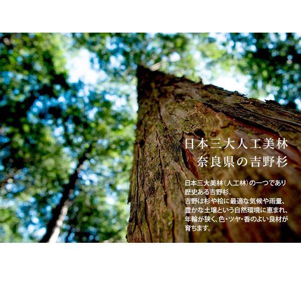 吉野杉使用 丸太スツール 日本製 天然木 スツール サイドテーブル