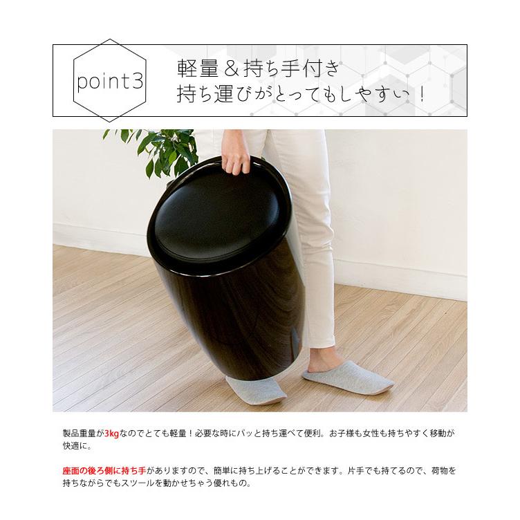 収納付きスツール Runt（ルント）  アイボリー 収納スツール Runt ルント 持ち手付き 丸 スツール フタ付き 収納