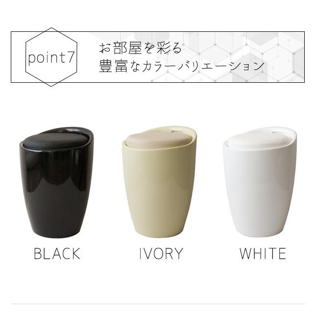 収納付きスツール Runt（ルント）  アイボリー 収納スツール Runt ルント 持ち手付き 丸 スツール フタ付き 収納