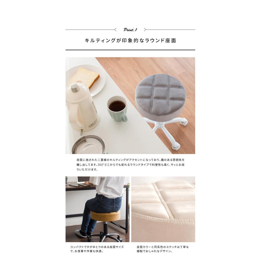 昇降スツール ラウンドタイプ Efirica エフィリカ レザータイプ