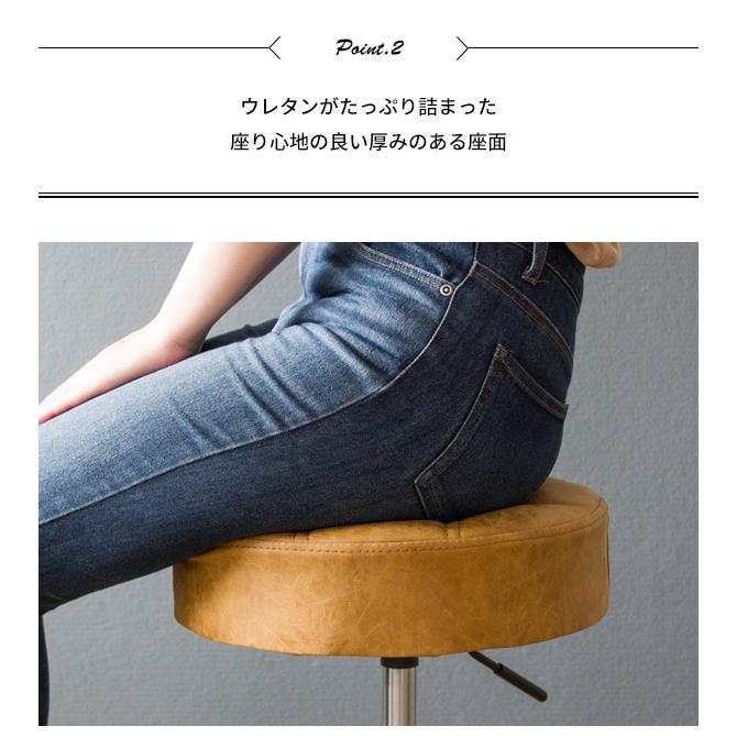 昇降スツール ラウンドタイプ Efirica エフィリカ レザータイプ キャスター付き ガス圧昇降式 丸椅子 スツール 丸椅子 サロンスツール 代引不可 :mt-ch-k103:リコメン堂 - 通販 - Yahoo!ショッピング 昇降スツール ラウンドタイプ Efirica エフィリカ レザータイプ キャスター付き ガス圧昇降式 丸椅子 スツール 丸椅子 サロンスツール 代引不可 :mt-ch-k103:リコメン堂 - 通販 - Yahoo!ショッピング