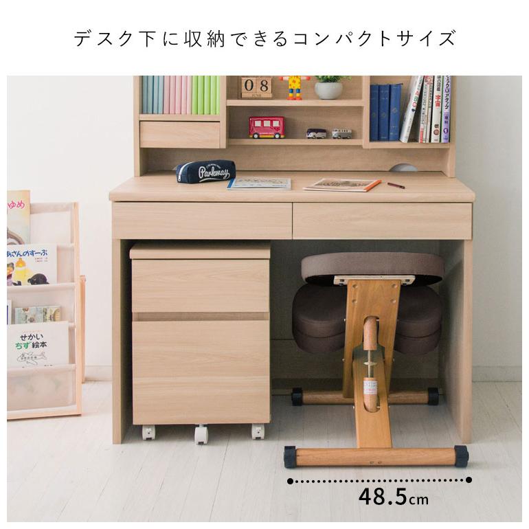 学習椅子 プロポーションチェア CH-N889CK ホワイト脚 ライト