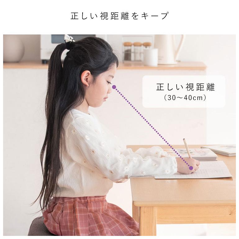学習椅子 プロポーションチェア CH-N889CK ホワイト脚 ライトナチュラル脚 学習チェア 背筋が伸びるチェア 学習イス 学習椅子 椅子 学習 姿勢 代引不可_6